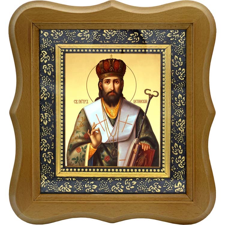 

Петр Цетинский, Черногорский святитель. Икона на холсте.