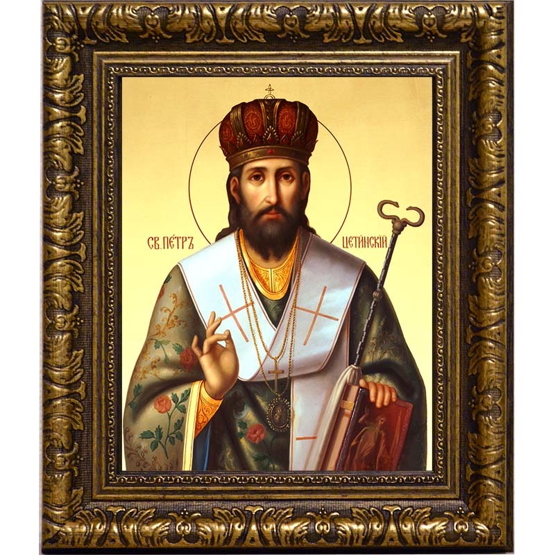

Петр Цетинский, Черногорский святитель. Икона на холсте.