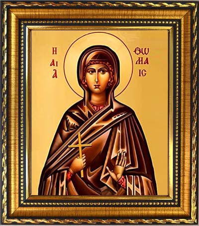 Икона Фомаида Александрийская (Египетская) мученица