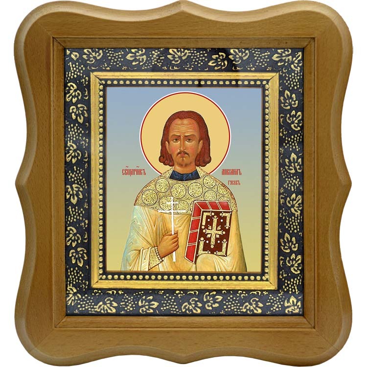 

Михаил Гусев священномученик пресвитер. Икона на холсте.