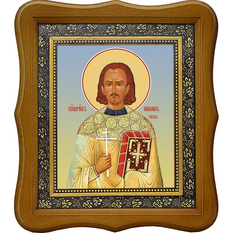 

Михаил Гусев священномученик пресвитер. Икона на холсте.