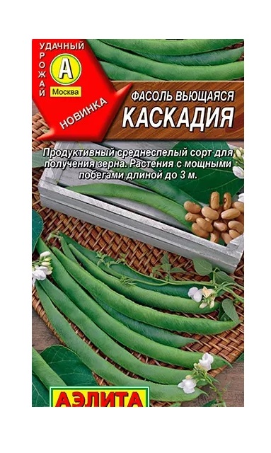 

Семена фасоль Аэлита Каскадия 1 уп.