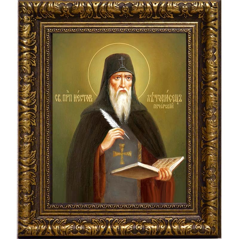 

Нестор Летописец Печерский Преподобный. Икона на холсте.