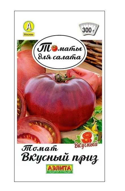 

Семена томат Аэлита Вкусный приз 1 уп.