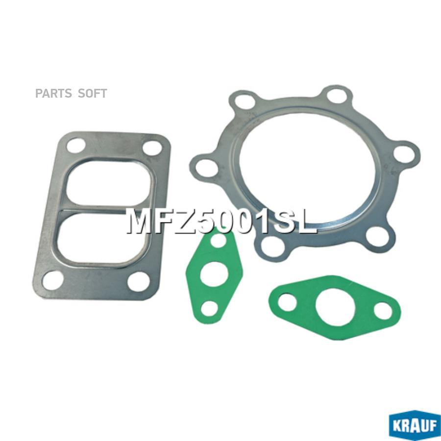 

Комплект Прокладок Турбокомпрессора Krauf mfz5001sl