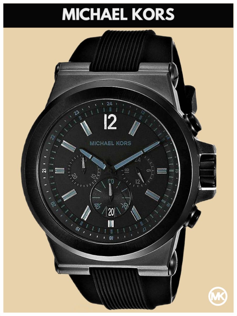 Наручные часы мужские Michael Kors M8152K черные