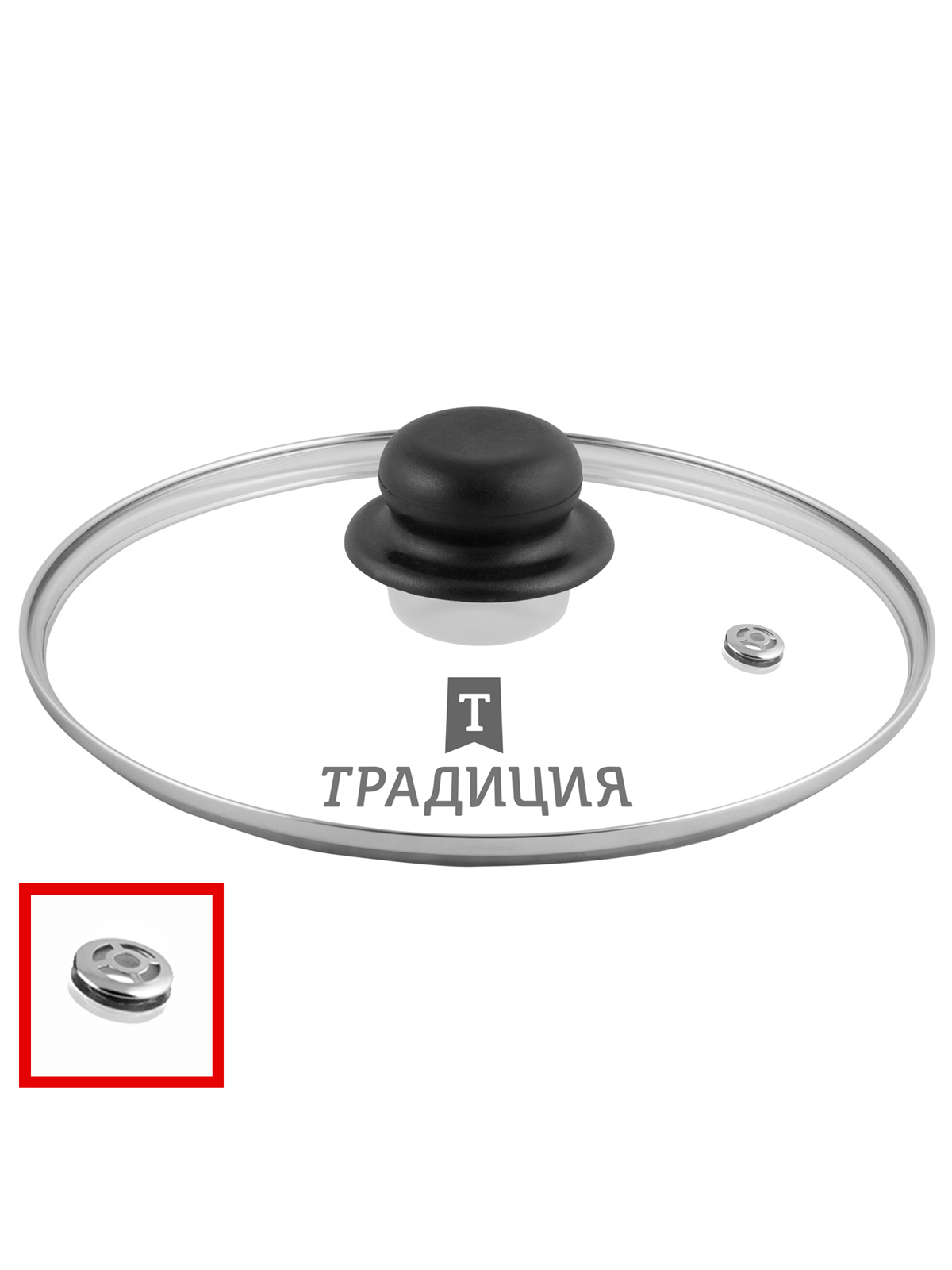 

Крышка для сковороды Традиция стеклянная 26 см, Прозрачный