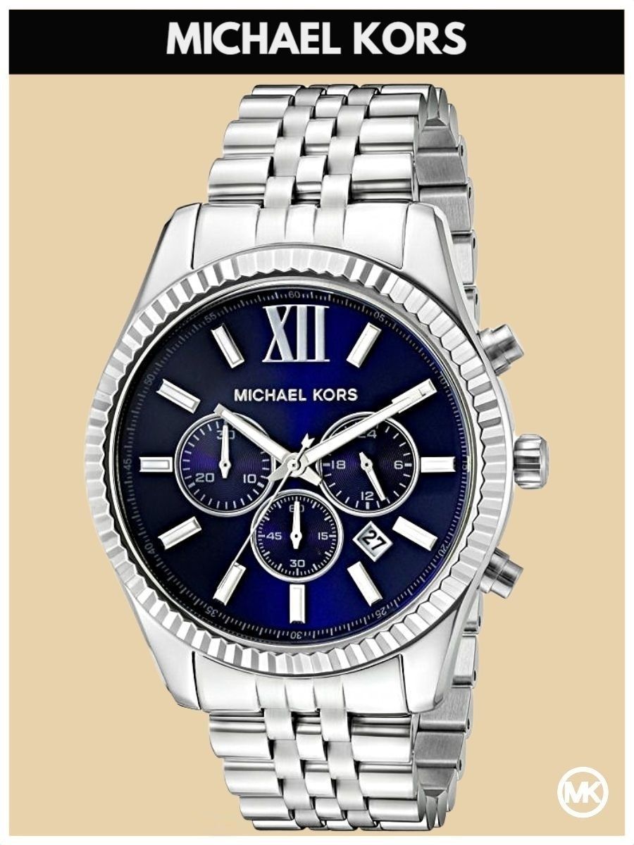 

Наручные часы мужские Michael Kors M8280K серебристые, M8280K