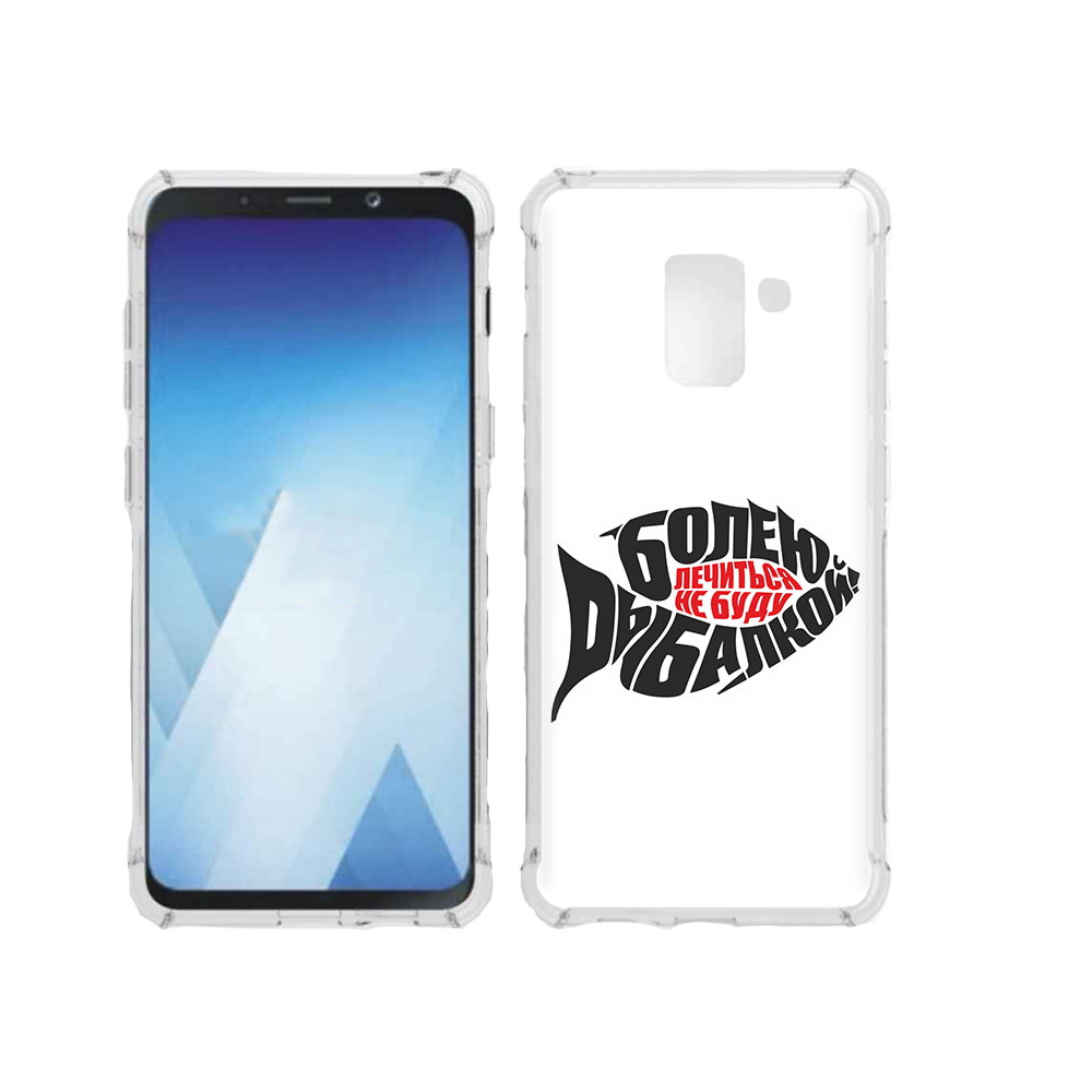 

Чехол MyPads Tocco для Samsung Galaxy A5 (2018) болею рыбалкой (PT95317.573.245), Прозрачный, Tocco