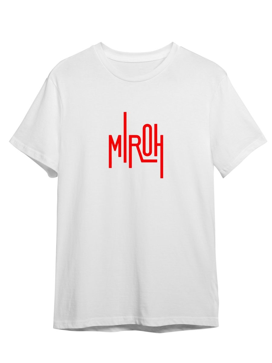 

Футболка унисекс Каждому Своё Stray Kids/K-Pop/Корея MGSK22 белая 5XL, "Stray Kids/K-Pop/Корея" MGSK22