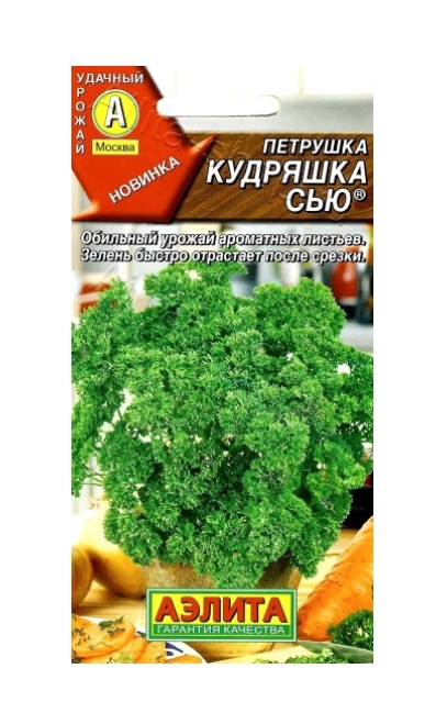 

Семена петрушка Кудряшка сью Аэлита