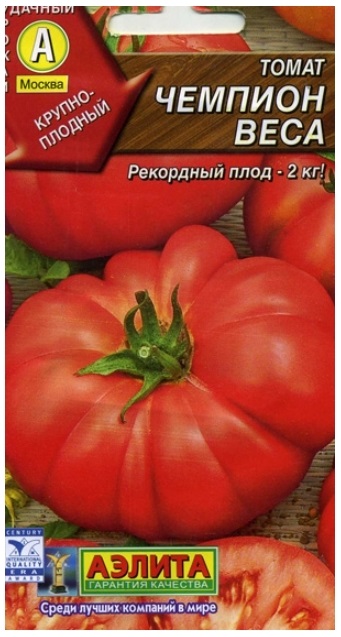

Семена томат Аэлита Чемпион веса 1 уп.