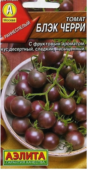 

Семена томат Аэлита Блэк черри 1 уп.