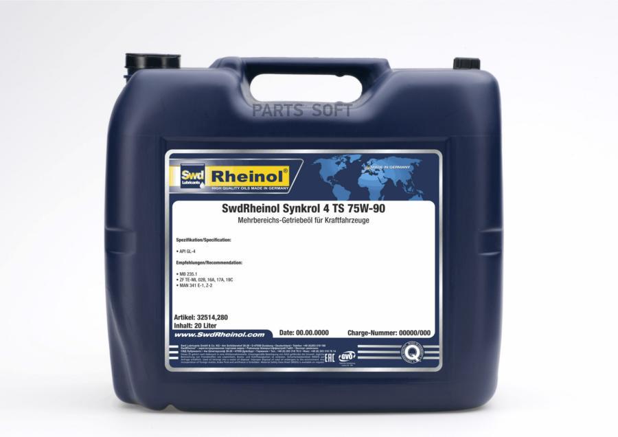 

Трансмиссионное масло SWD Rheinol 32514280 75W-90