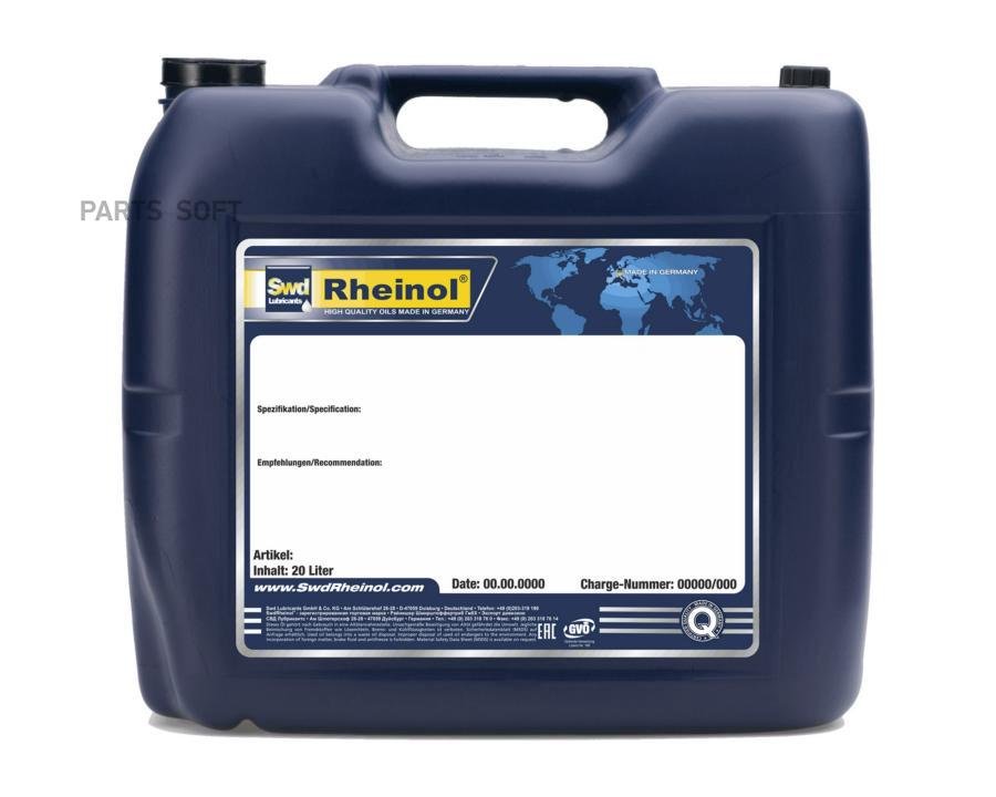 

Трансмиссионное масло SWD Rheinol 32519280 75W-80