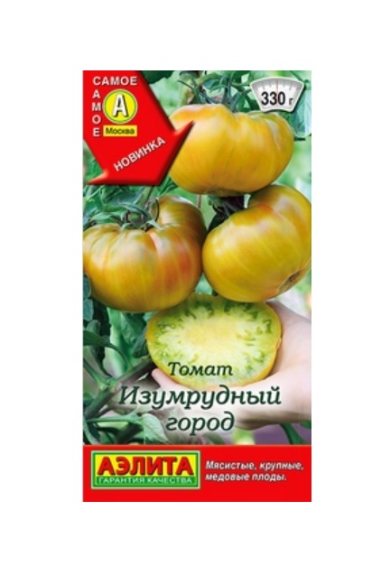

Семена томат Аэлита Изумрудный город 1 уп.