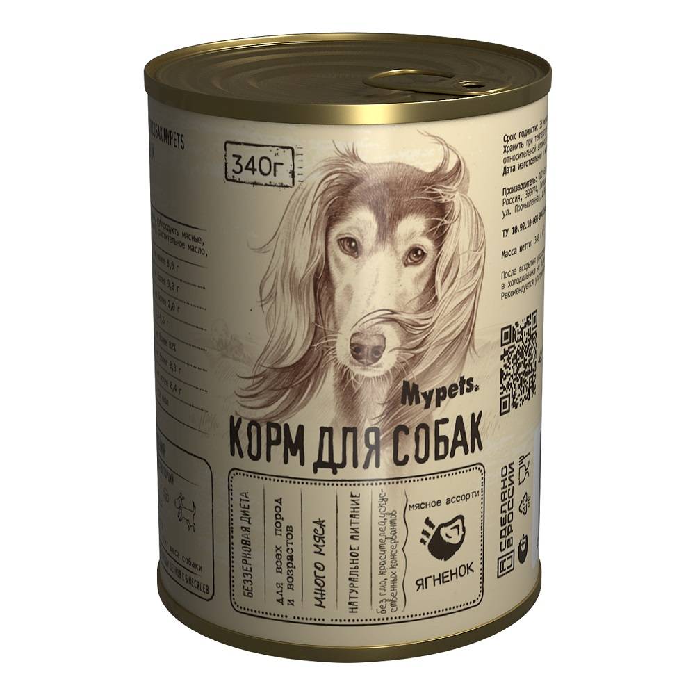 Консервы для собак MYPETS мясное ассорти с ягненком, 340г