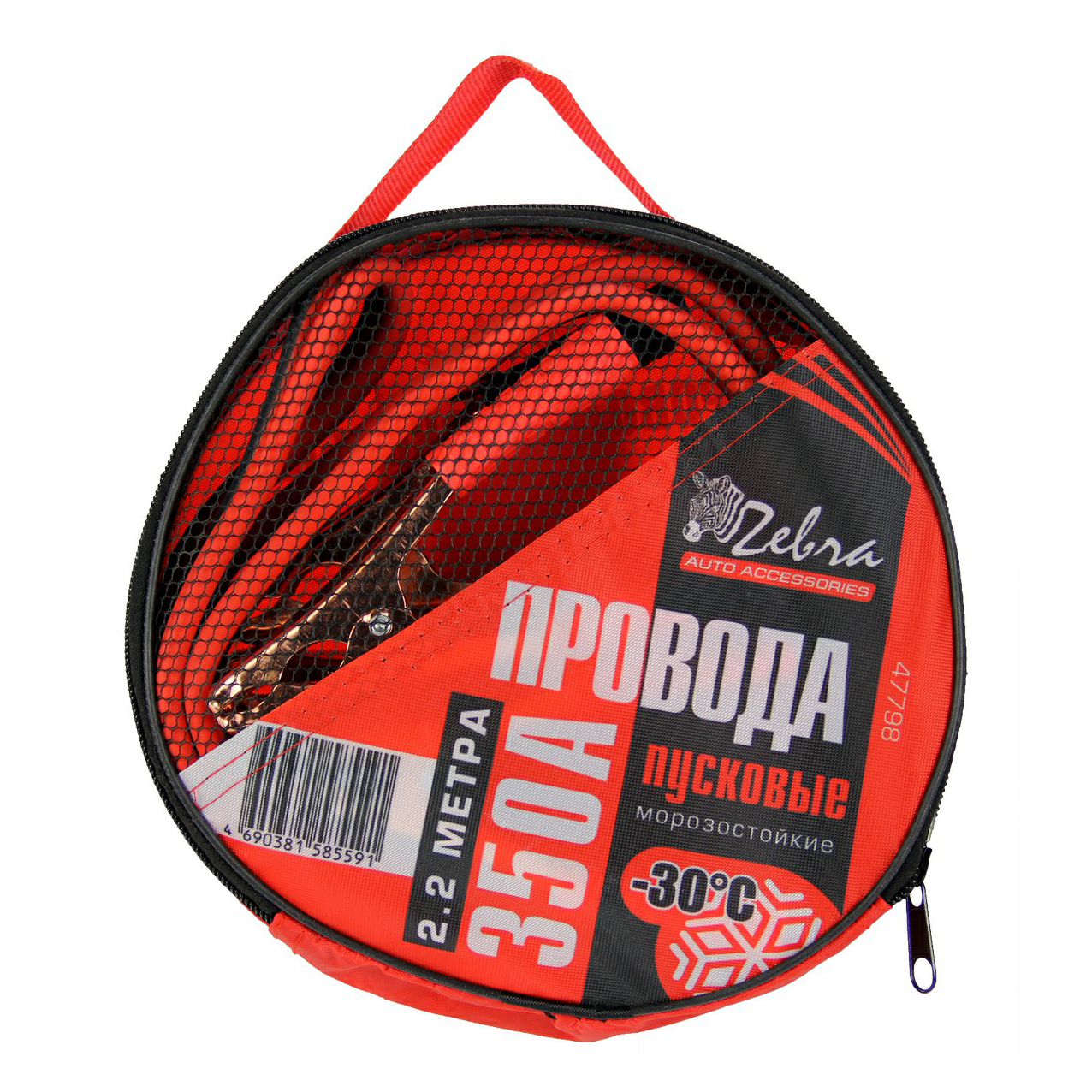 

Провода пусковые Zebra 350 А 2,2 м в сумке