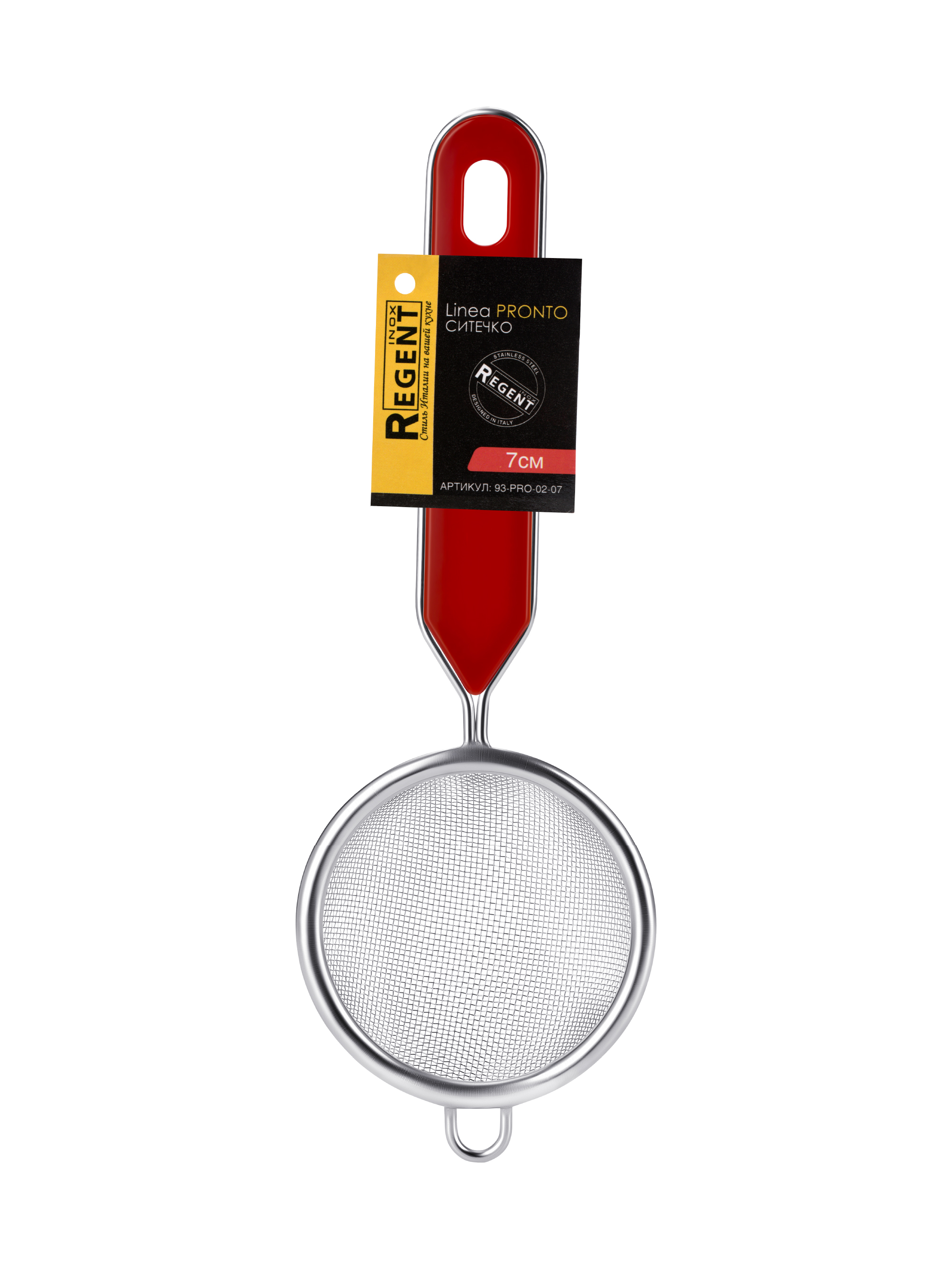 

Сито для кухни нержавеющая сталь Regent Inox d7см 93-PRO-02-07