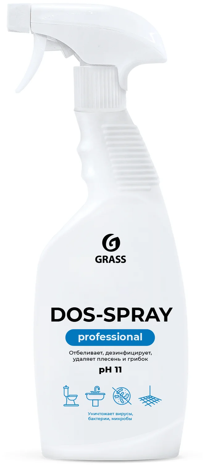 Средство для удаления плесени Grass Dos-spray, 600 мл