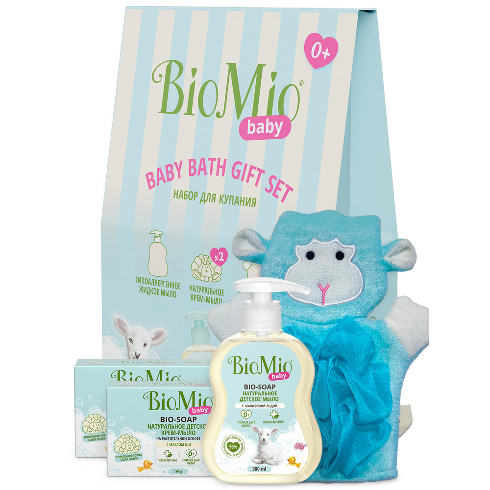 Мыло BioMio Baby Splat детский набор для купания с мочалкой с натуральным мылом, 2*90гр, подарочный набор profresh le bouton крем для рук 75 мл жидкое мыло обновляющее 150 мл