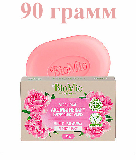 Натуральное туалетное мыло BioMio Vegan-Soap с маслами пионы и пальмарозы 90 грамм 559₽