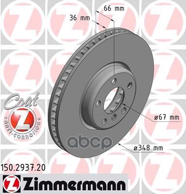 

Диск Тормозной Bmw (Non Compound Disc) Right Coat Z Zimmermann арт. 150293720