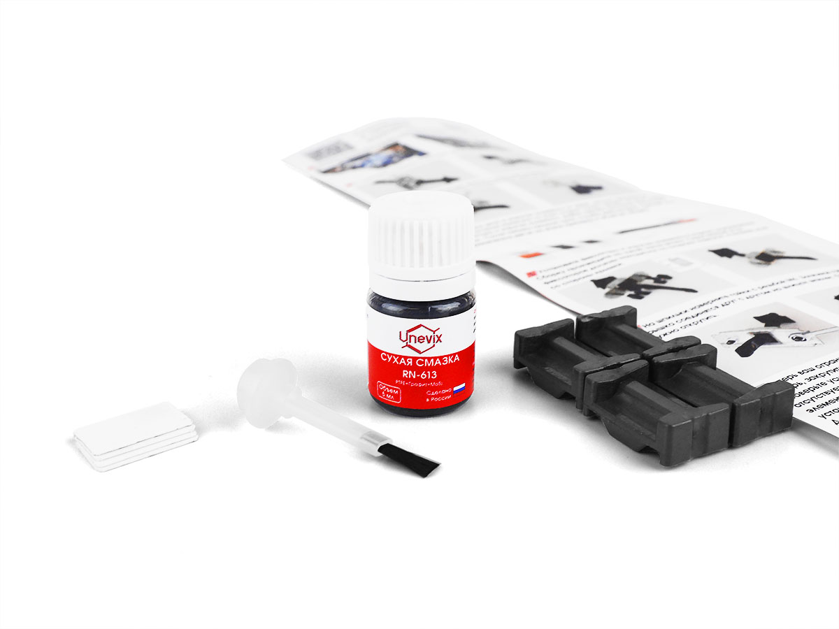 

Ремкомплект ограничителей дверей Unevix ТИП 35 (2 двери) Mazda,Ford, PA-RD-T35-2