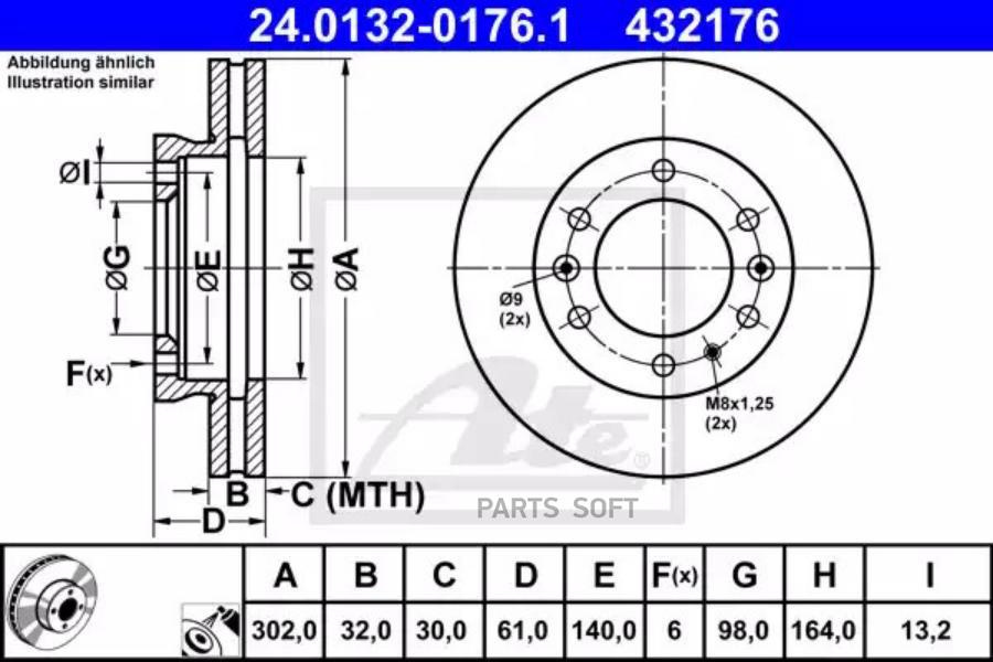 

24.0132-0176.1_диск тормозной вентилируемый! 302x32x30 Ford Ranger 11>