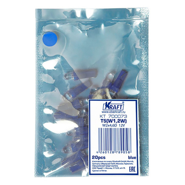 

Лампа автомобильная светодиодная KRAFT KT 700073, W1,2W, 12В, 1.2Вт, 20шт