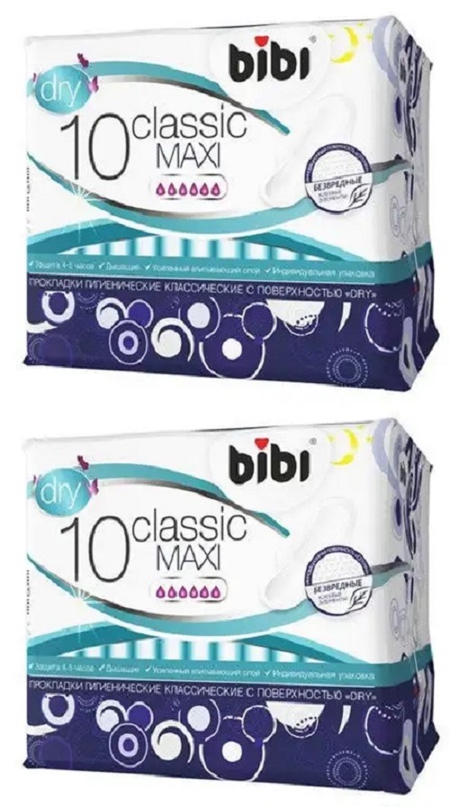 Прокладки BiBi Classic Maxi Dry с крылышками, 2х10шт. прокладки bibi classiс soft normal 10 шт