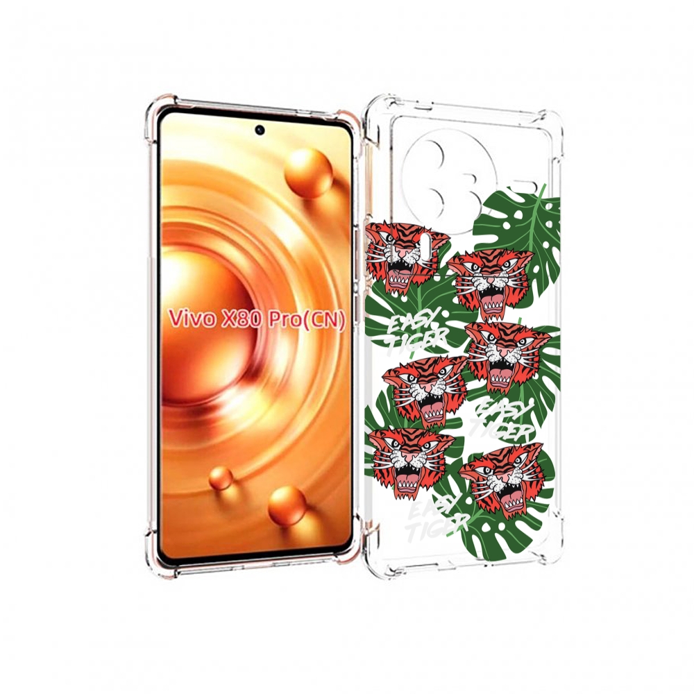 

Чехол MyPads красные-тигры для Vivo X80 Pro, Прозрачный, Tocco