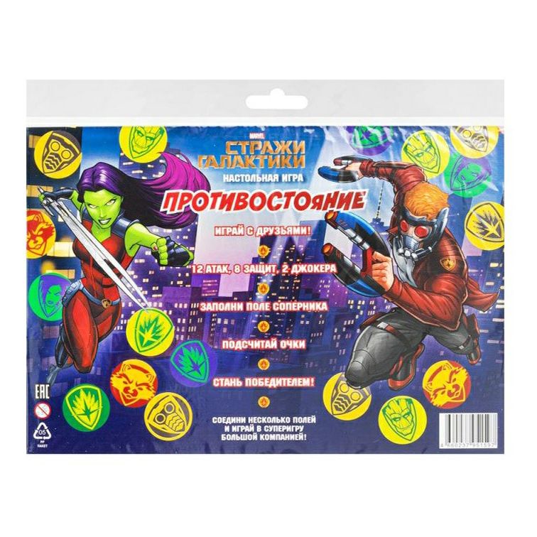 

Игра настольная Противостояние в ассортименте (серия по наличию)