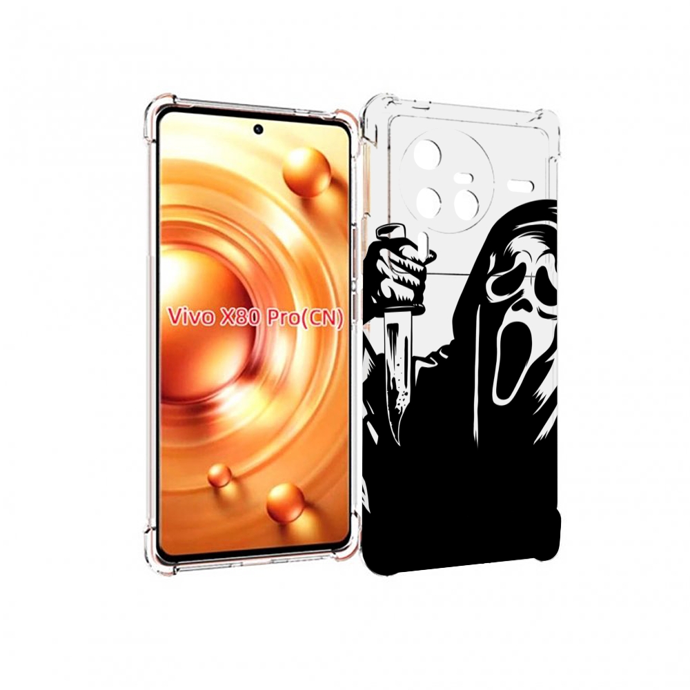 Чехол MyPads крик-с-ножом для Vivo X80 PRO