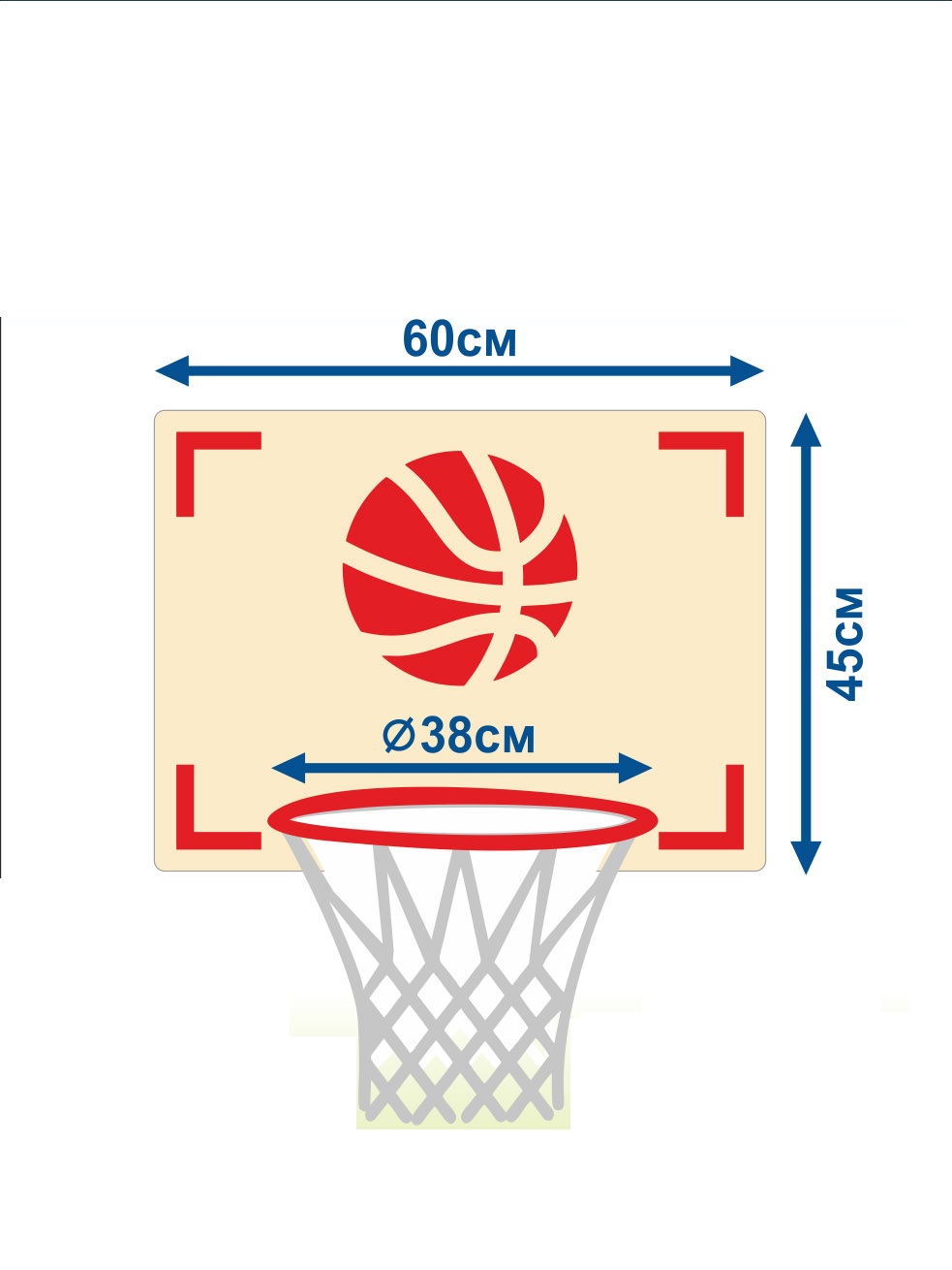 Щит баскетбольный 60 х 45 см + кольцо диаметром 38 см