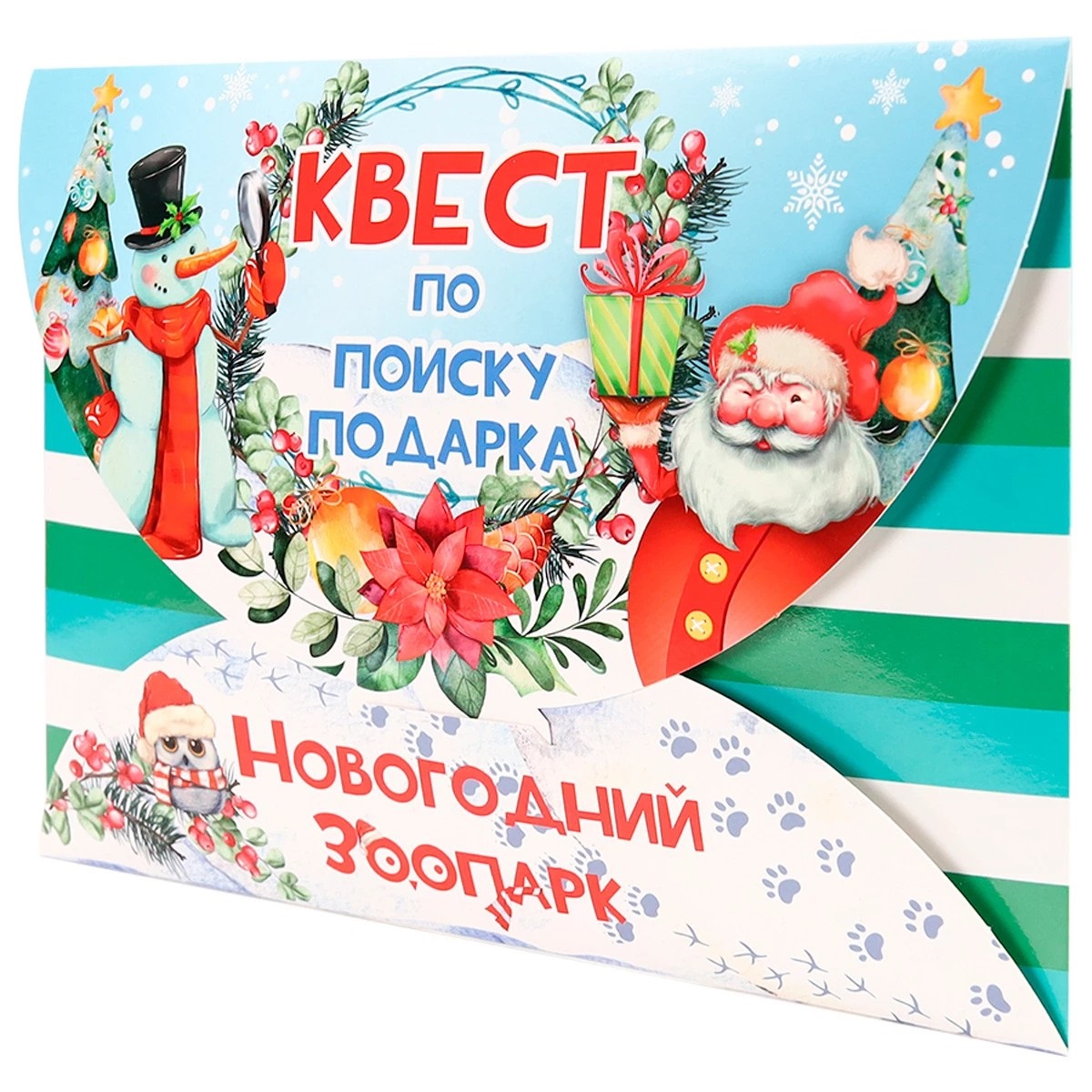 

Игра настольная Новогодний квест в ассортименте (серия по наличию)