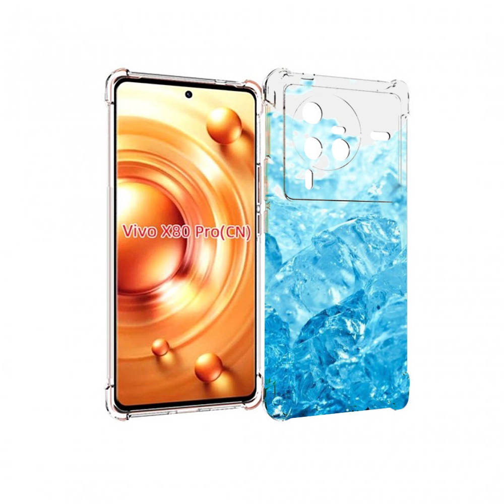 

Чехол MyPads кусочки-льда для Vivo X80 Pro, Прозрачный, Tocco
