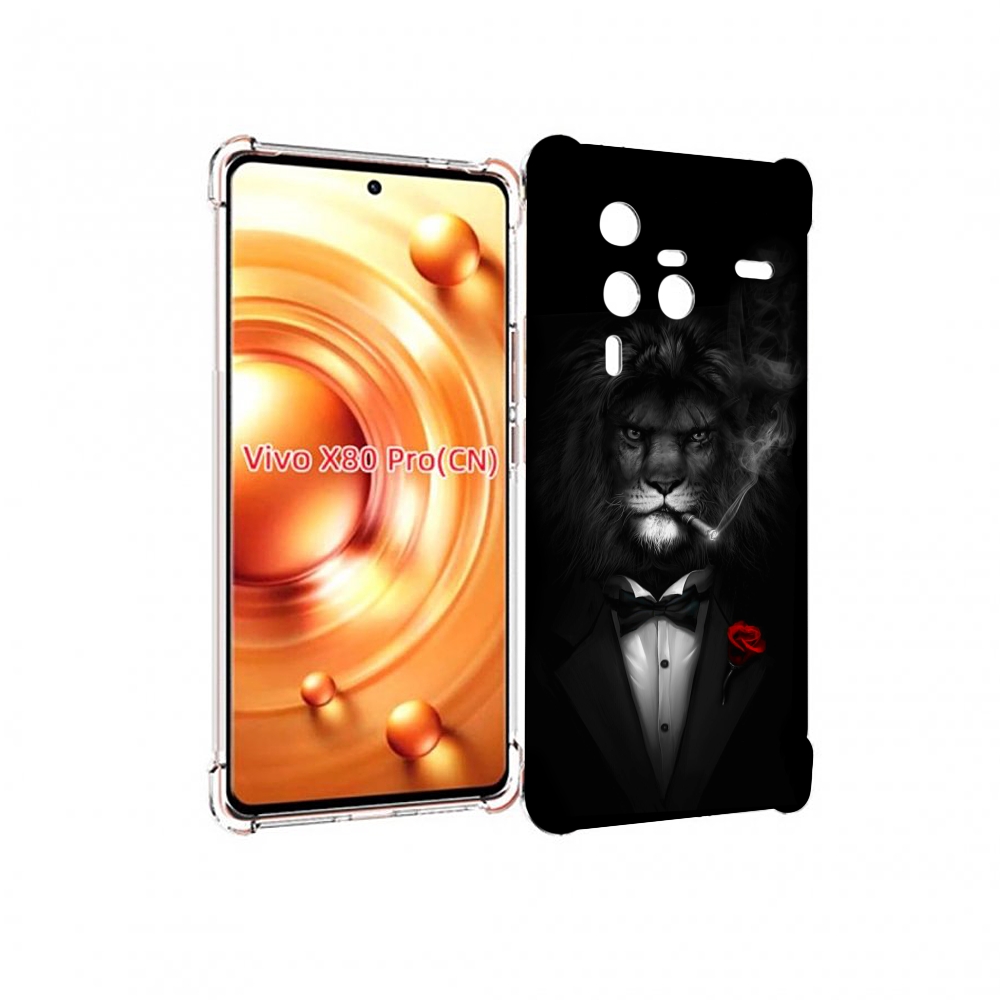

Чехол MyPads лев-в-темноте-с-сигаретой мужской для Vivo X80 Pro, Прозрачный, Tocco