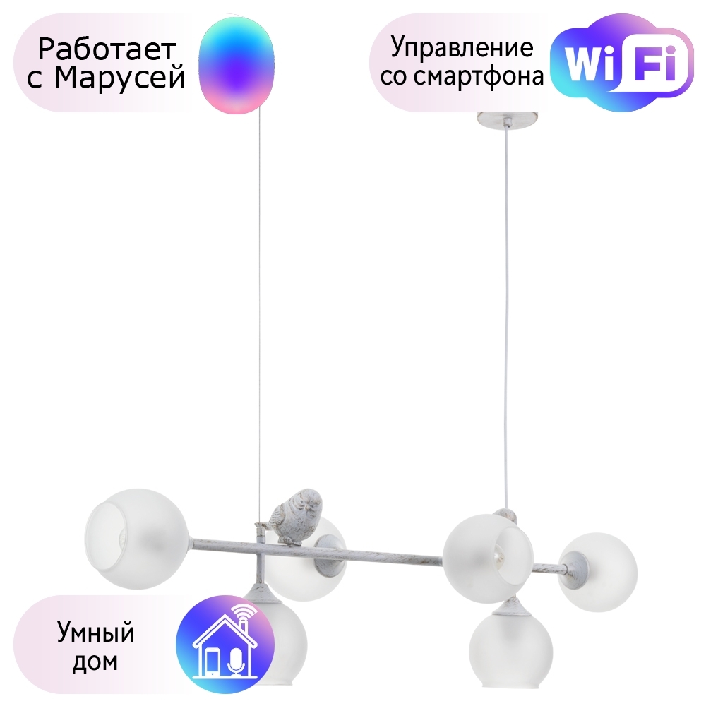 

Combo Lustr A2150SP-6WG-М