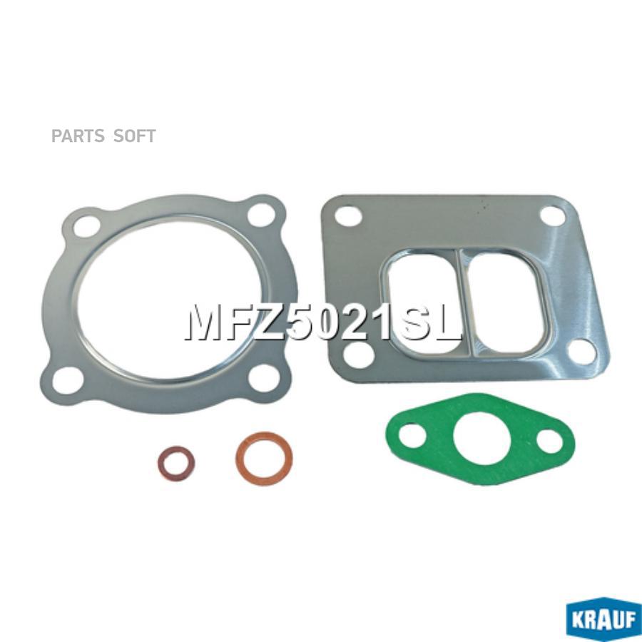 

Комплект Прокладок Турбокомпрессора Krauf mfz5021sl