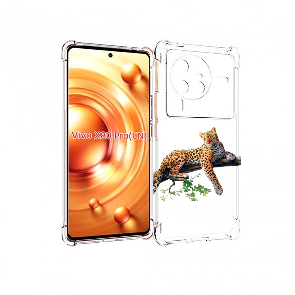 

Чехол MyPads леопард-на-дереве детский для Vivo X80 PRO, Прозрачный, Tocco