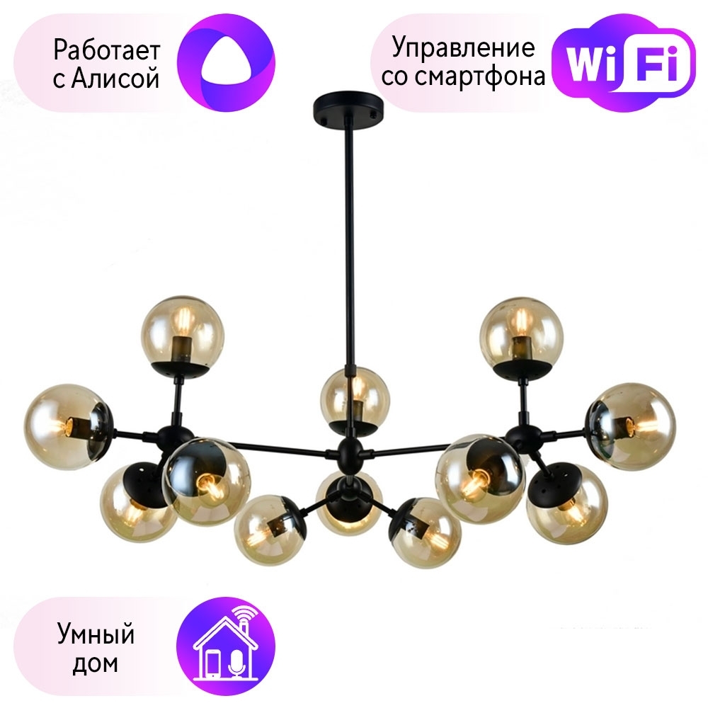 

Combo Lustr 132597-382823