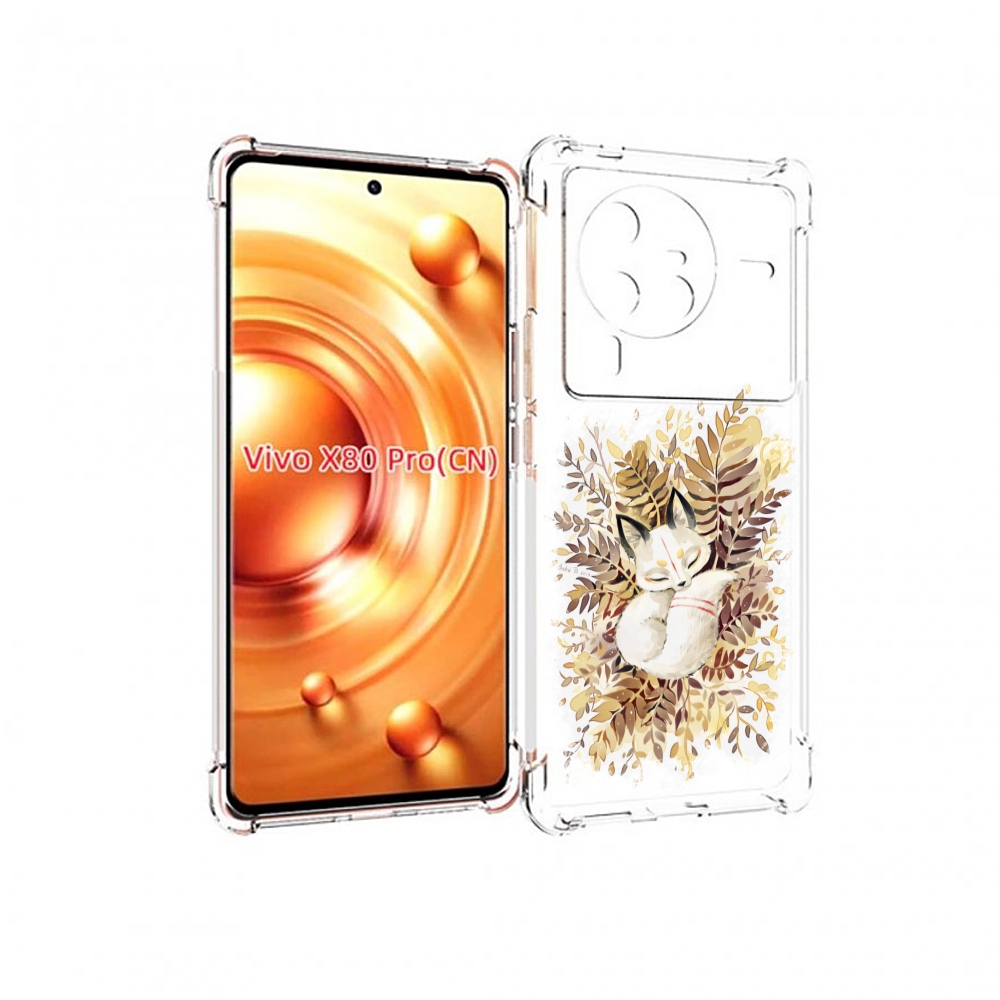 

Чехол MyPads лисенок в траве для Vivo X80 Pro, Прозрачный, Tocco