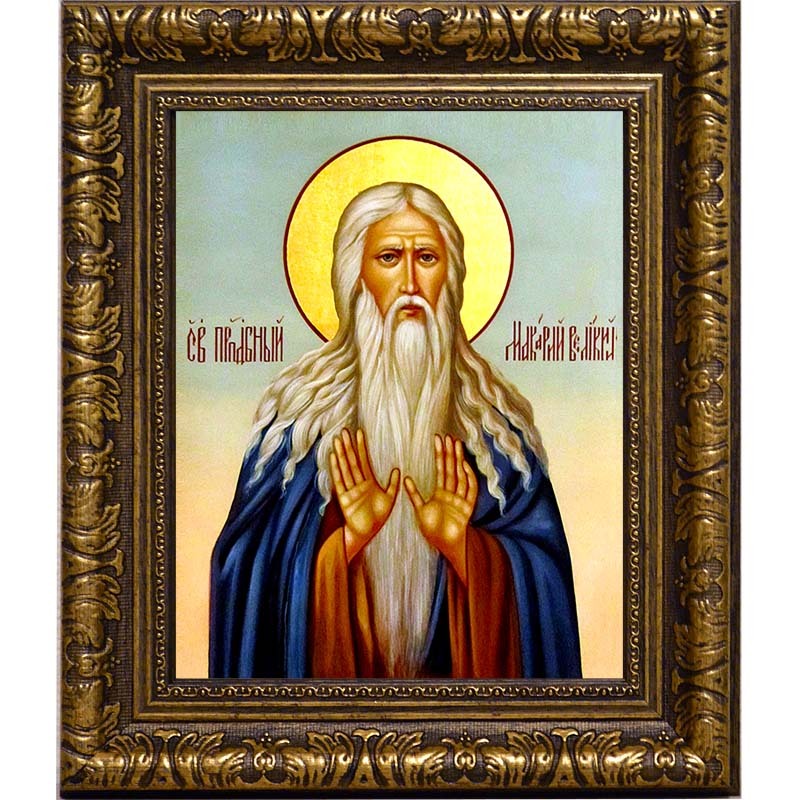 

Макарий Великий Египетский Преподобный. Икона на холсте.