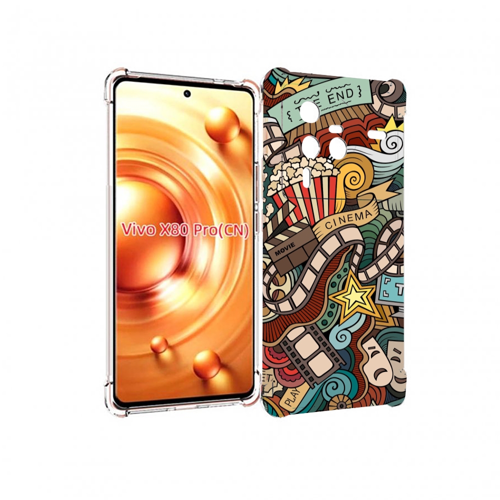 

Чехол MyPads любимое кино для Vivo X80 Pro, Прозрачный, Tocco