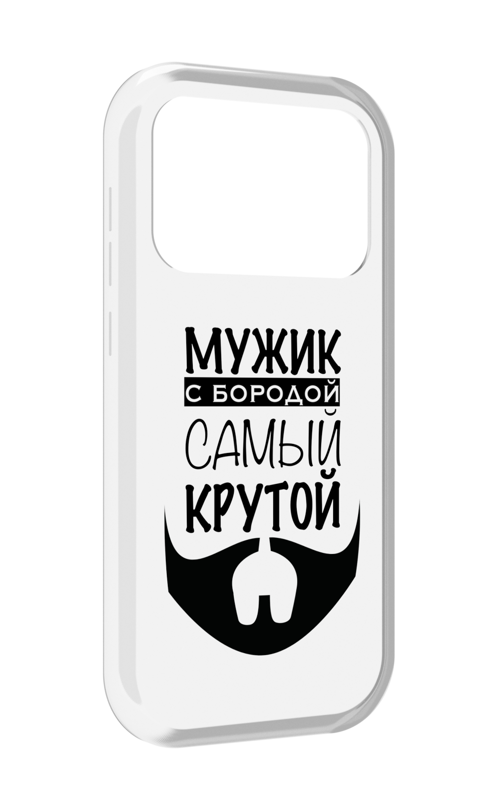 

Чехол MyPads крутой-мужик-с-бородой мужской для Oukitel F150 Air1 Pro / F150 Air1, Прозрачный, Tocco