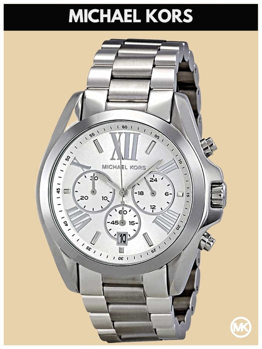 

Наручные часы женские Michael Kors M5535K серебристые, M5535K