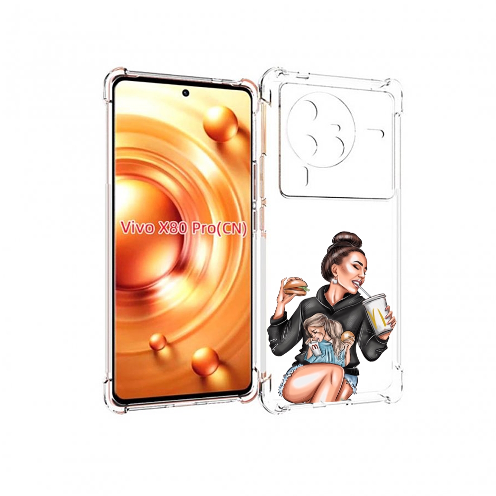 

Чехол MyPads любительница-макдональдс женский для Vivo X80 PRO, Прозрачный, Tocco