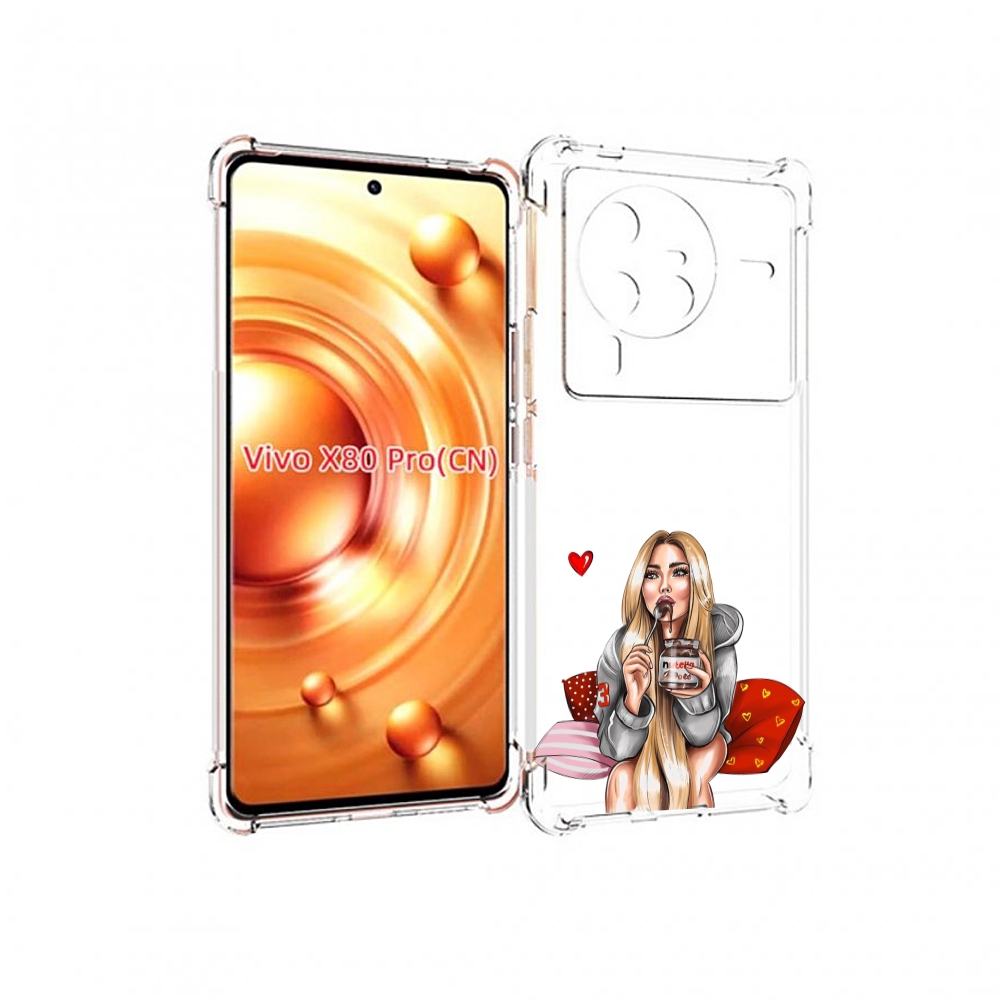 

Чехол MyPads любительница-нутеллы женский для Vivo X80 PRO, Прозрачный, Tocco