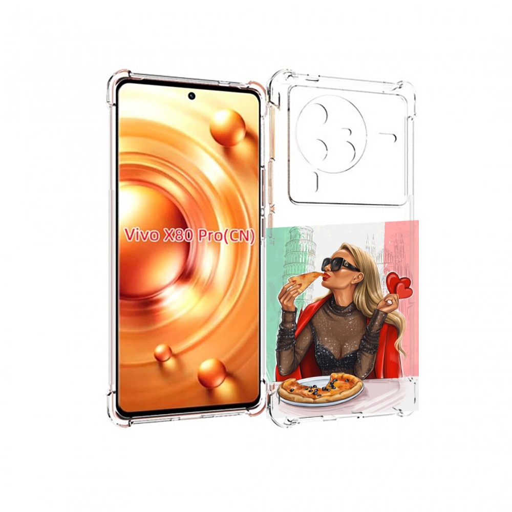 

Чехол MyPads любительница-пиццы женский для Vivo X80 PRO, Прозрачный, Tocco